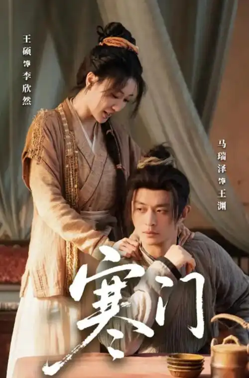 迅播影院-最新电影在线观看