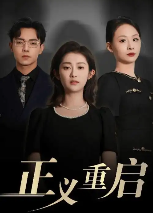 迅播影院-经典影片在线观看