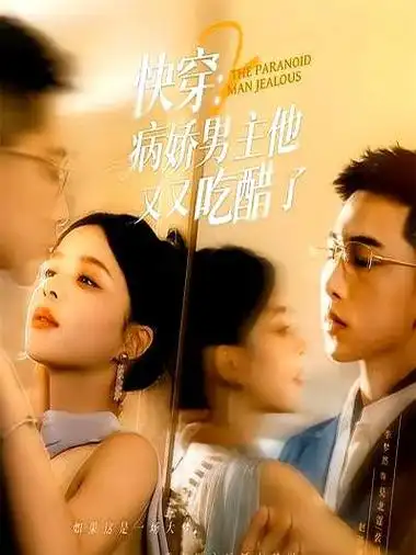 迅播影院-4K影片在线观看